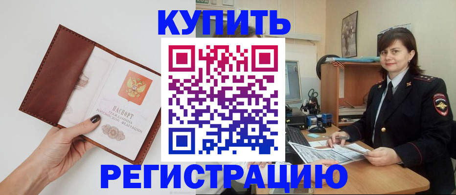 форма 3 в Вышнем Волочке